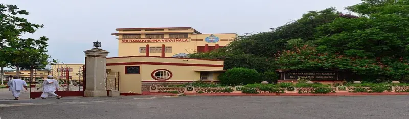 Ramakrishna PU College Mysore